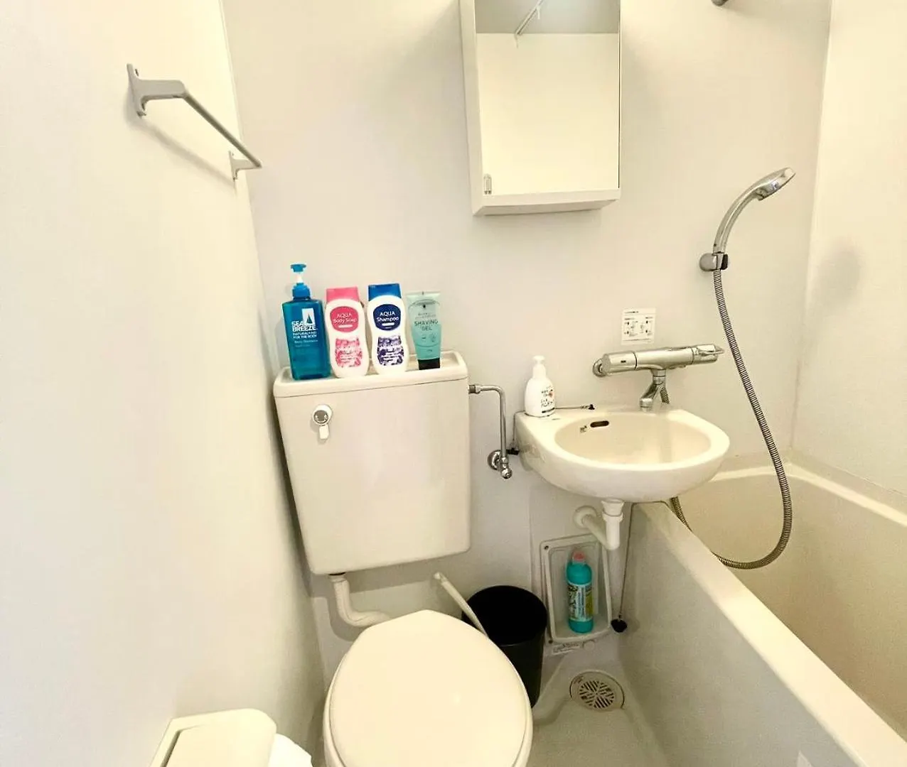 Shinjuku West Central Park House Apartment Tokyo